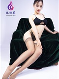 Ligui丽柜 2021.08.19 网络丽人 Model 梵妮(30)